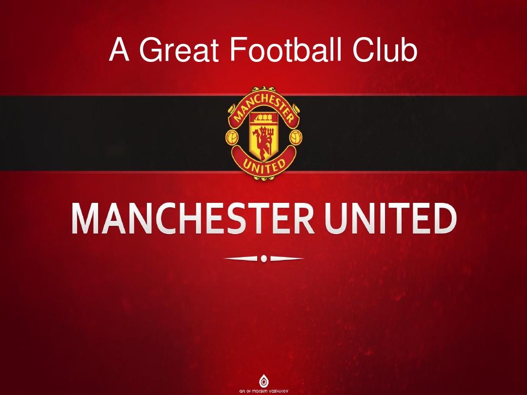 他以自己的 他以自己的